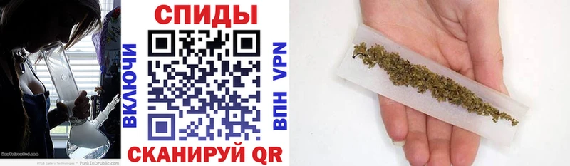 kraken вход  Котельниково  БУТИРАТ буратино 