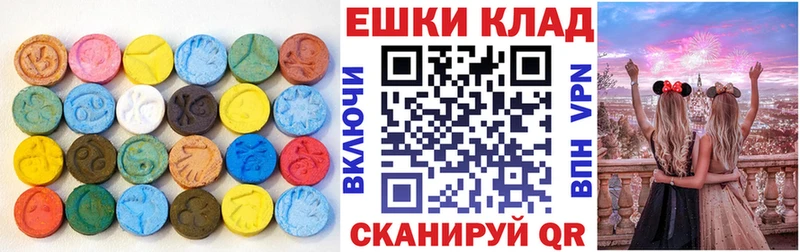kraken ССЫЛКА  Котельниково  Экстази Philipp Plein 