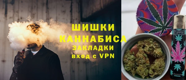 2c-b Баксан