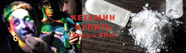 каннабис Балабаново