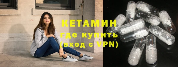 круглые Балахна
