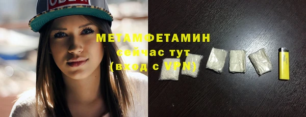 2c-b Баксан