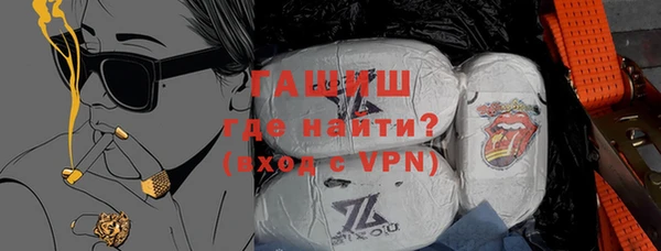 2c-b Баксан