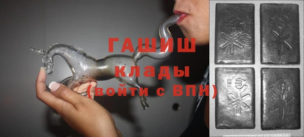 круглые Балахна