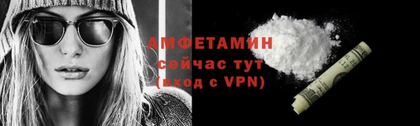 2c-b Баксан