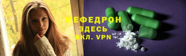 круглые Балахна