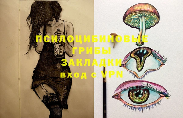 каннабис Балабаново