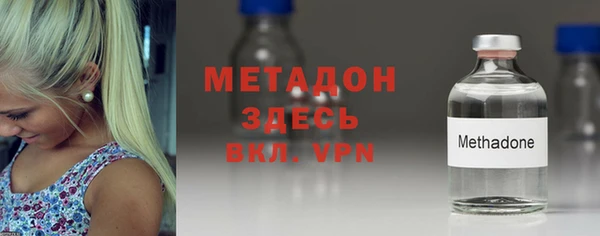 каннабис Балабаново