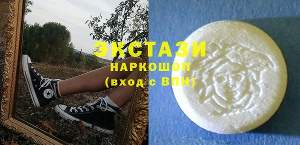 2c-b Баксан