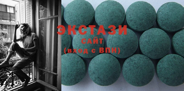 2c-b Баксан