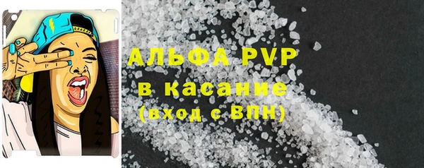 круглые Балахна
