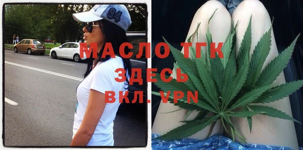 каннабис Балабаново