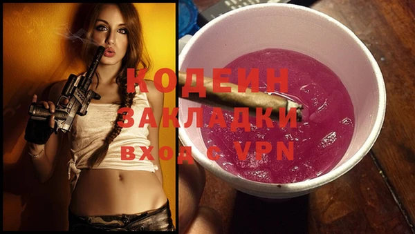 круглые Балахна