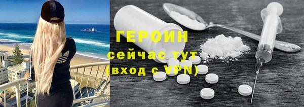 круглые Балахна