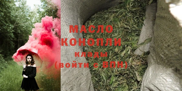 каннабис Балабаново