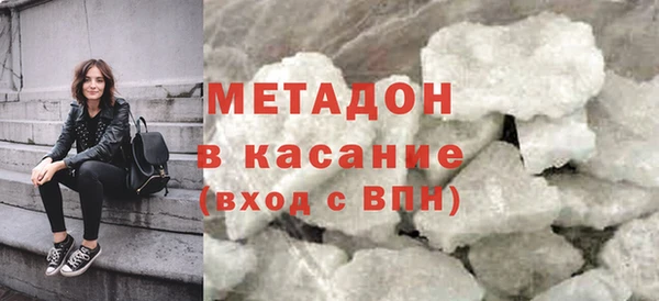 каннабис Балабаново