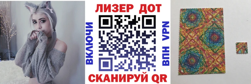 где купить   Котельниково  Марки NBOMe 1,5мг 