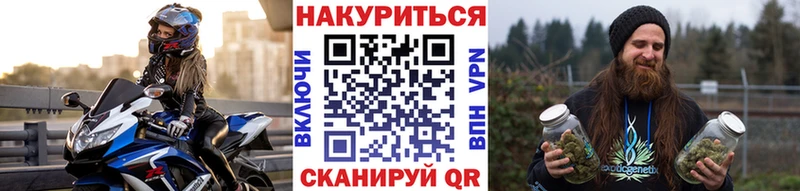 ссылка на мегу tor  Котельниково  Конопля THC 21% 